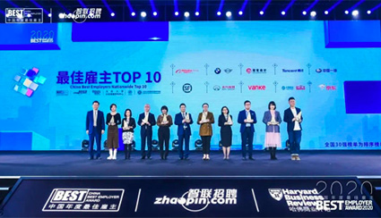 智能家具灯光系统