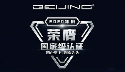 智能家具设计公司