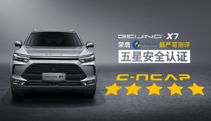 智能家具控制系统好吗